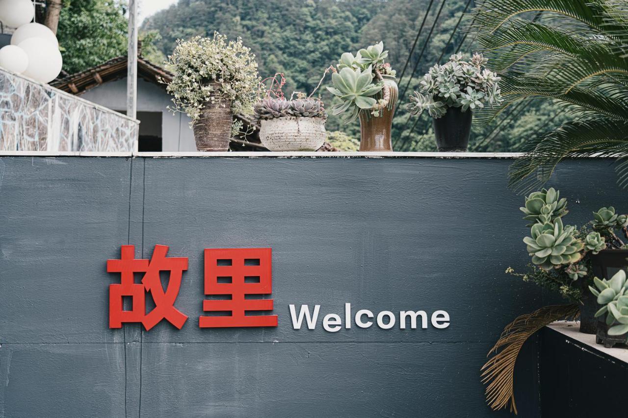Phoenix Best River View B&B Fenghuang Eksteriør billede